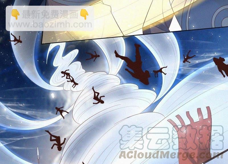 第36话 强大且任性的魔尊