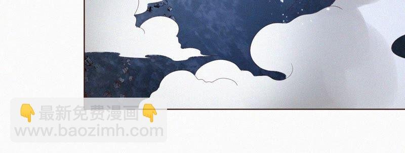第36话 强大且任性的魔尊