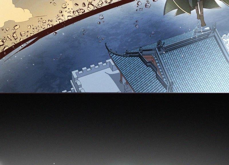 第36话 强大且任性的魔尊