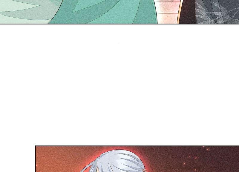 第38话 大魔头，你在干嘛？