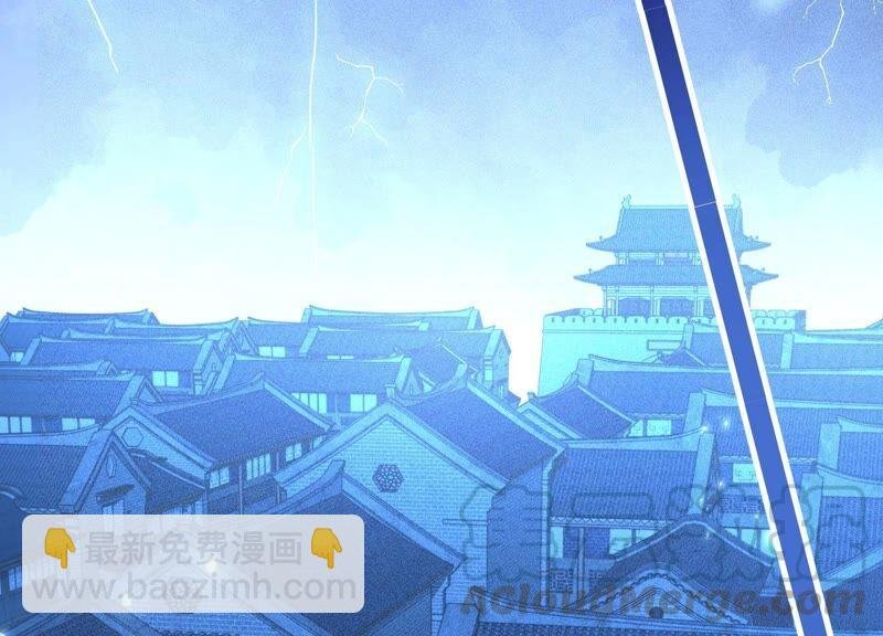 第38话 大魔头，你在干嘛？