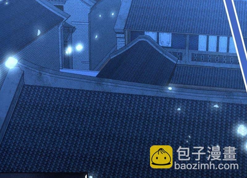 第38话 大魔头，你在干嘛？