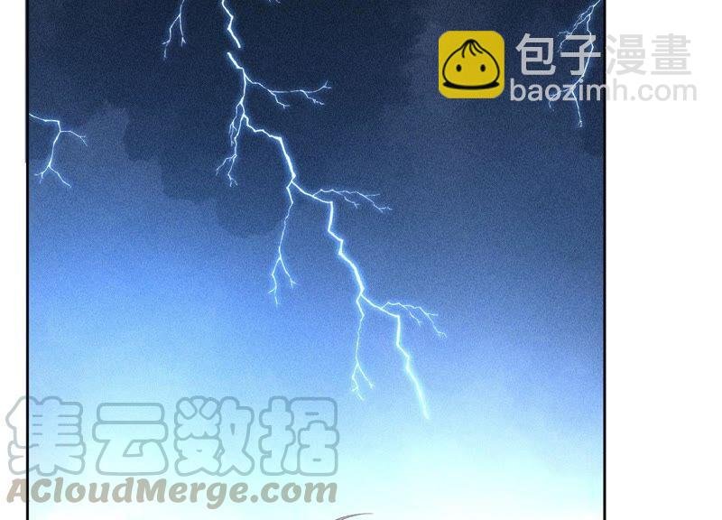 第38话 大魔头，你在干嘛？