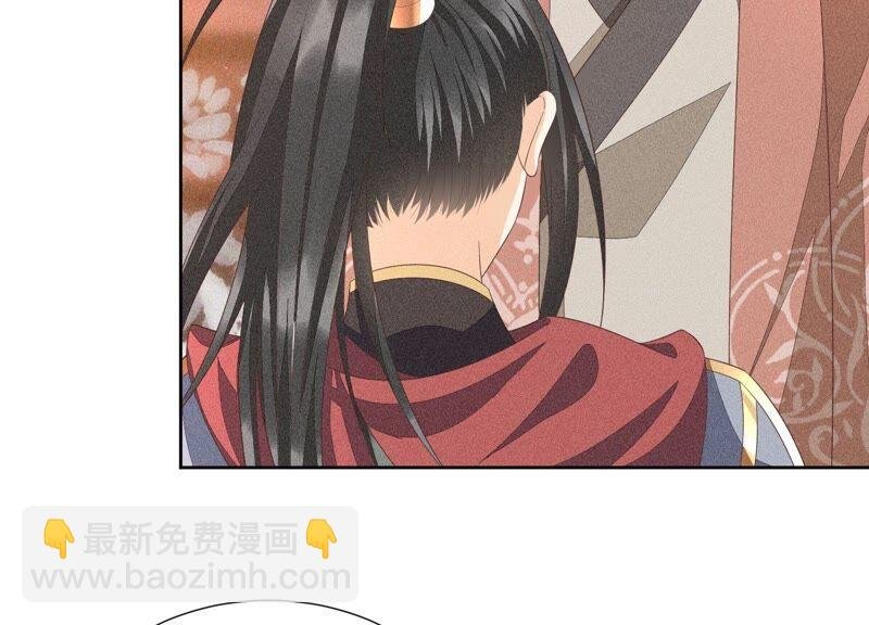第38话 大魔头，你在干嘛？