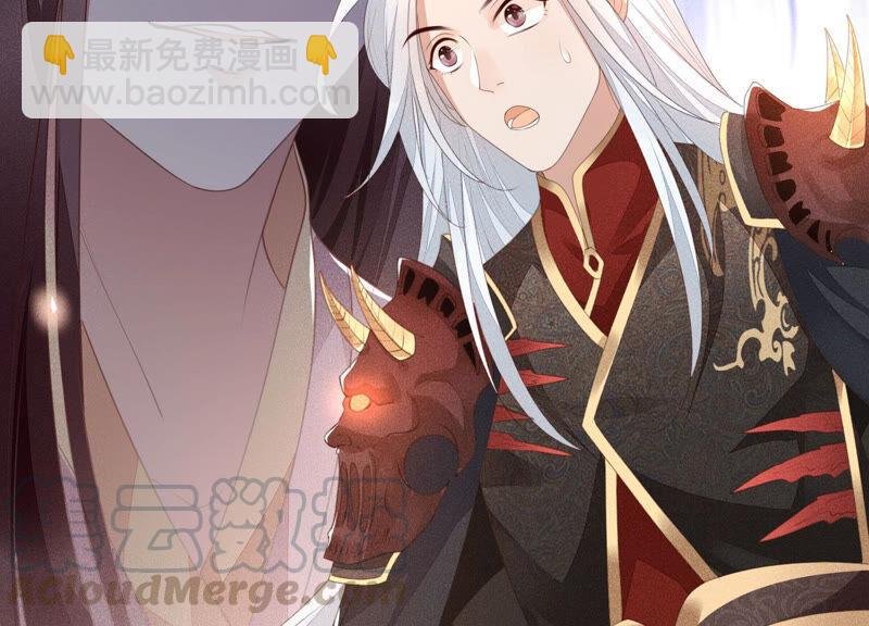 第3话 被袭胸了