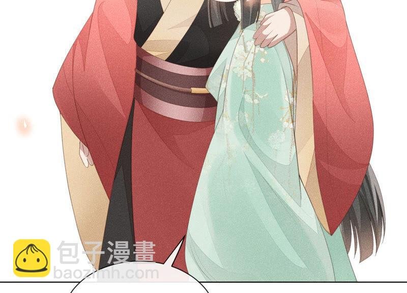 第3话 被袭胸了