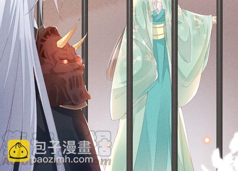 第3话 被袭胸了