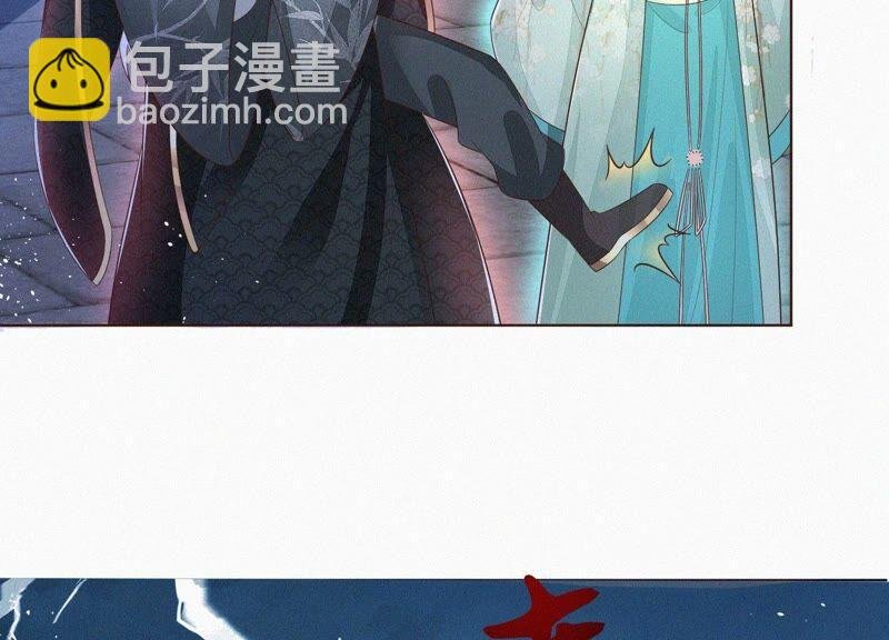 第39话 诈尸了？！
