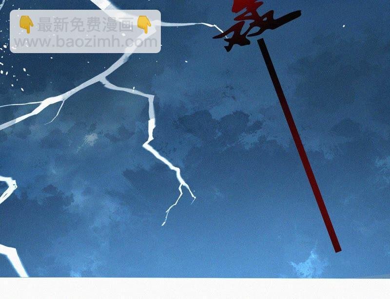 第39话 诈尸了？！
