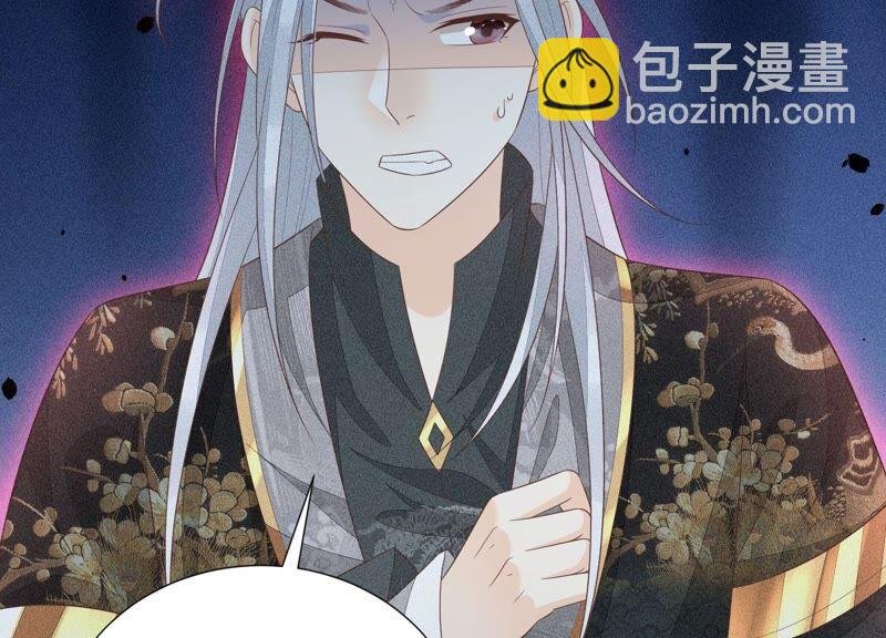第39话 诈尸了？！