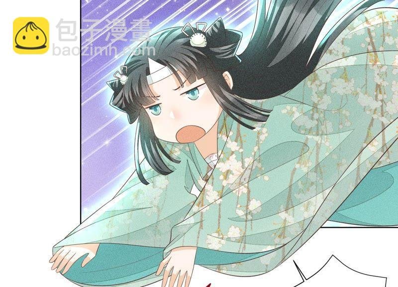 第39话 诈尸了？！