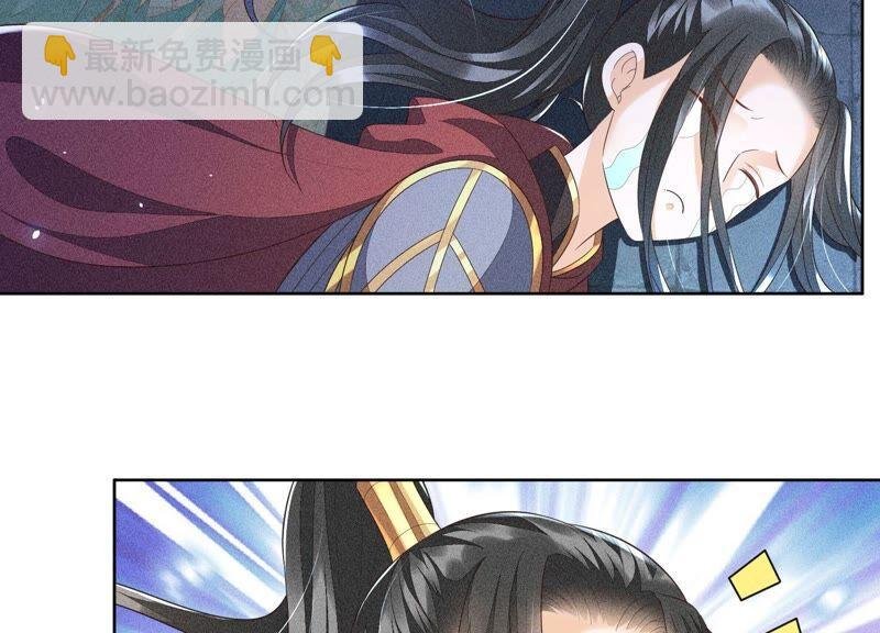 第39话 诈尸了？！