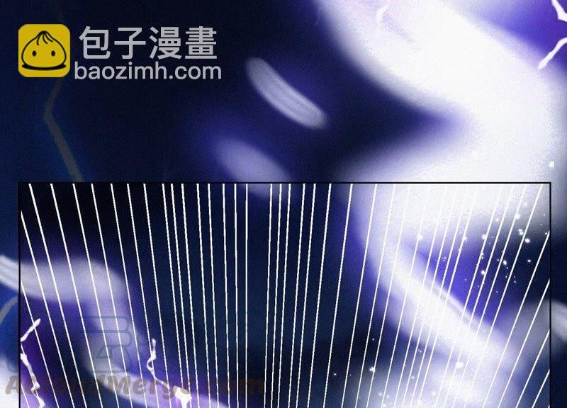 第40话 大魔头，他救了我？