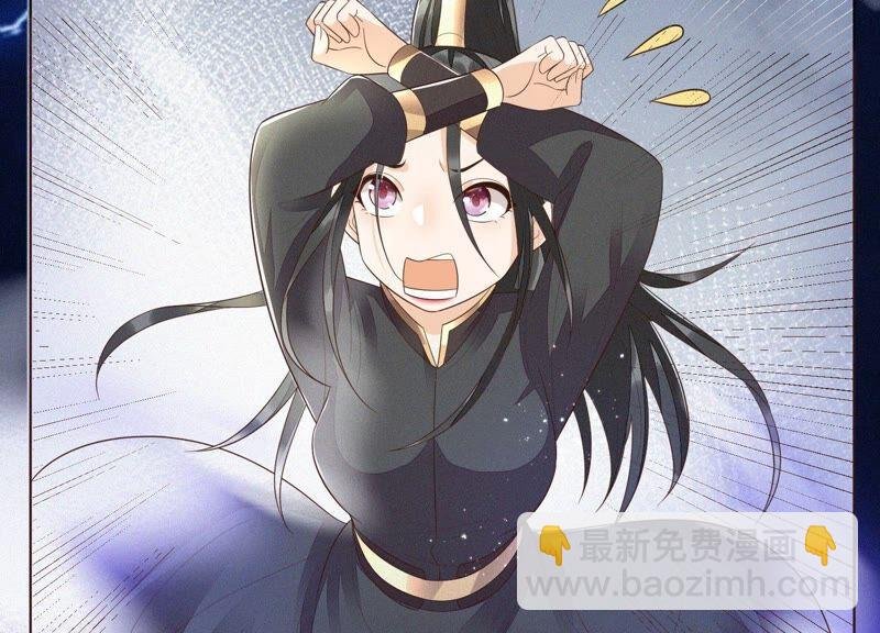第40话 大魔头，他救了我？