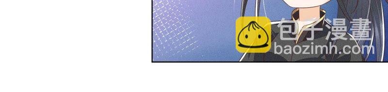 第40话 大魔头，他救了我？