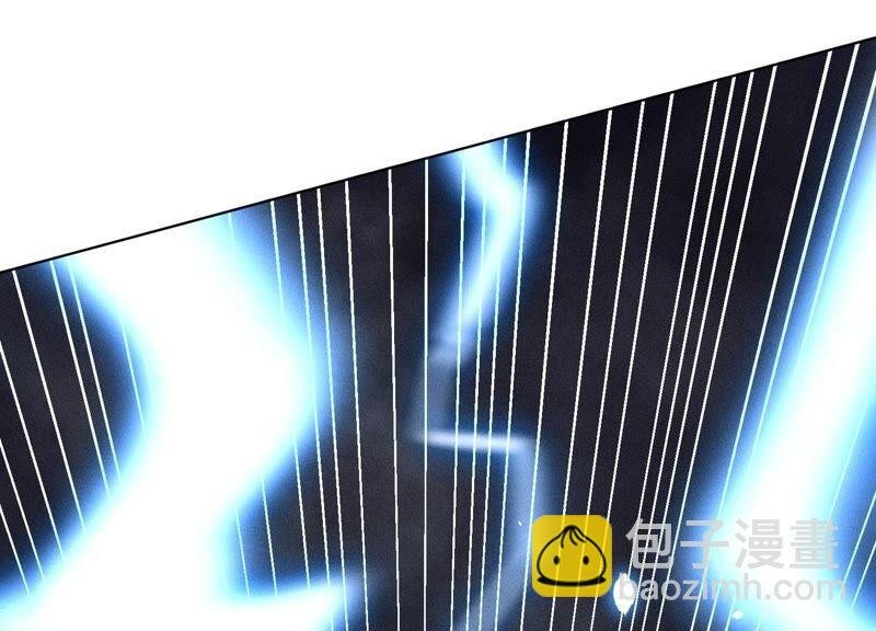第40话 大魔头，他救了我？