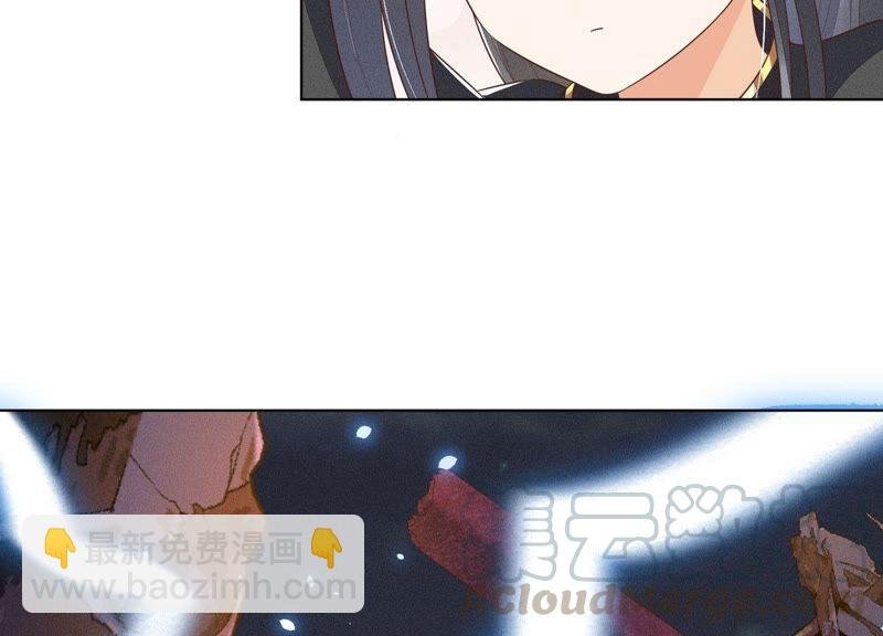 第40话 大魔头，他救了我？