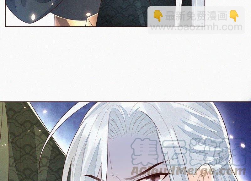 第41话 大魔头也会中咒？