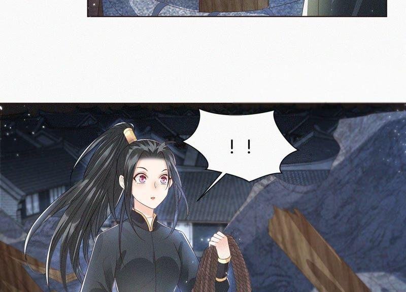 第41话 大魔头也会中咒？