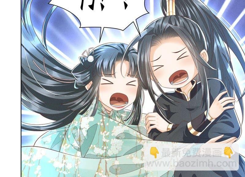 第42话 万古第一恶