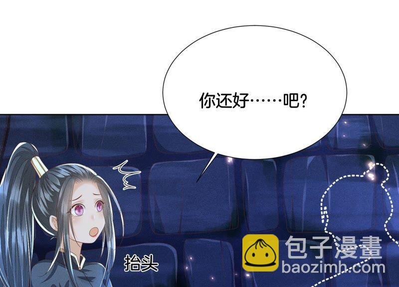 第42话 万古第一恶