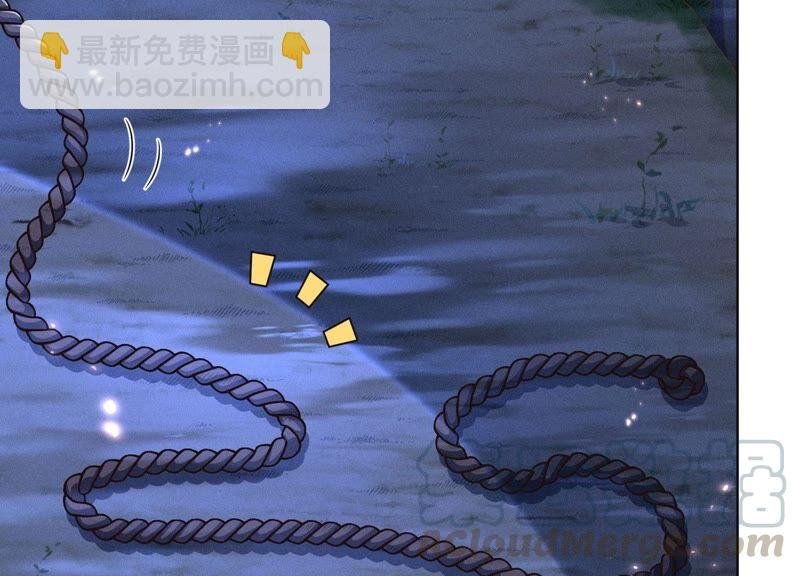 第42话 万古第一恶