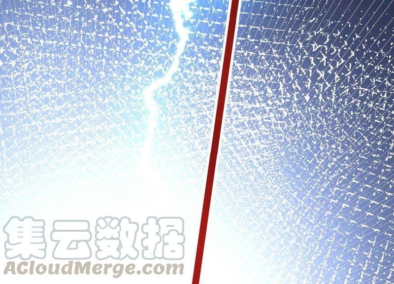 第44话 大魔头的湿身诱惑