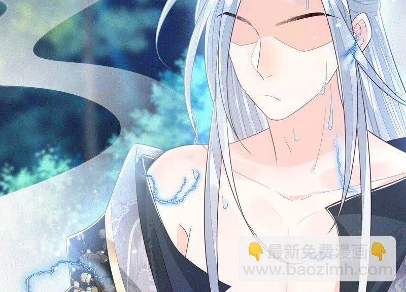 第46话 阴魂不散的天雷