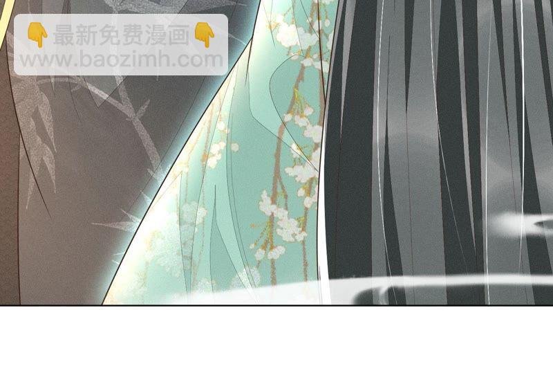 第46话 阴魂不散的天雷