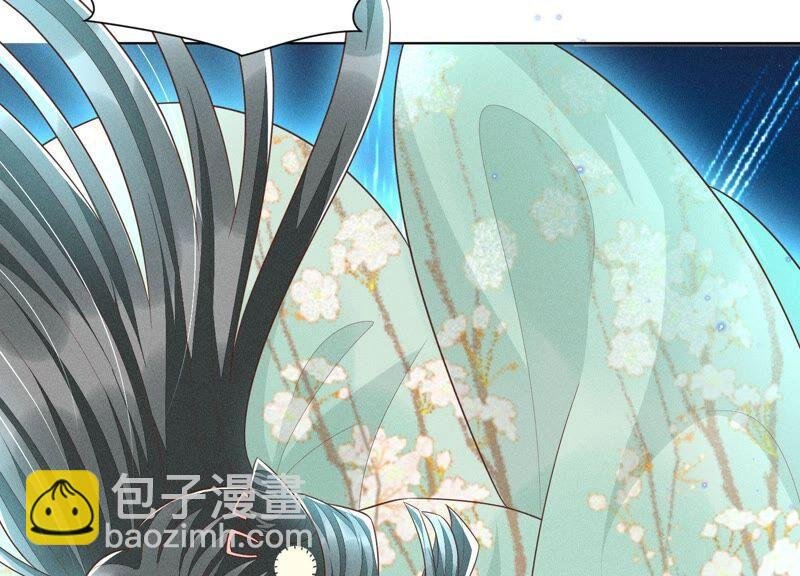 第47话 本座自然是机智