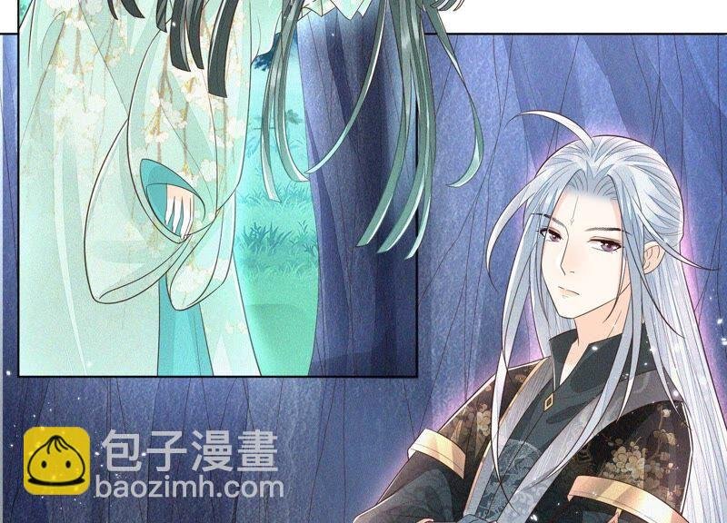 第48话 今天这女人我是要定了