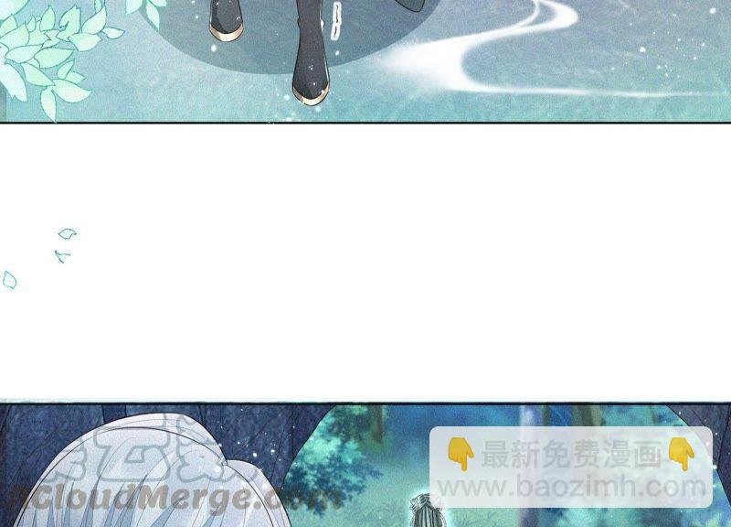 第48话 今天这女人我是要定了