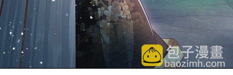 第48话 今天这女人我是要定了
