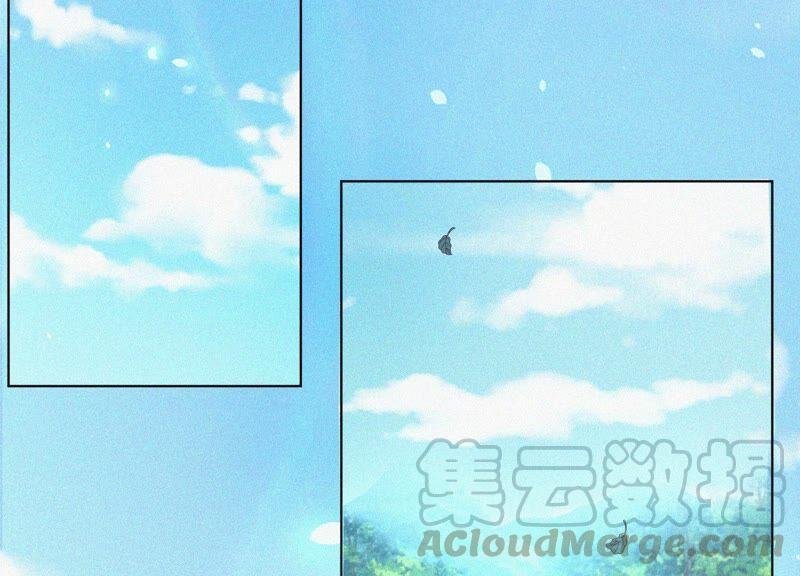 第48话 今天这女人我是要定了