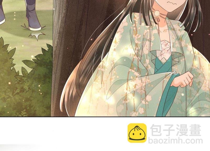 第48话 今天这女人我是要定了