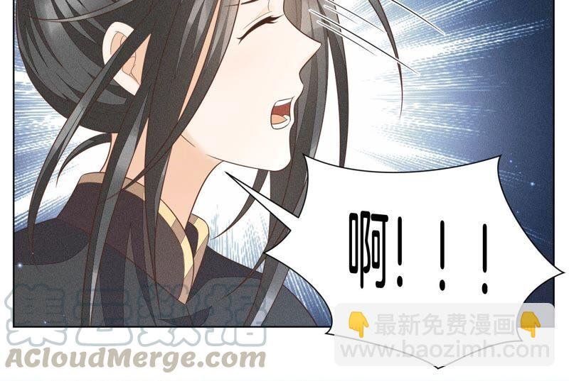 第48话 今天这女人我是要定了