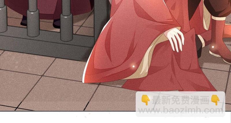 第4话 我的新追求者