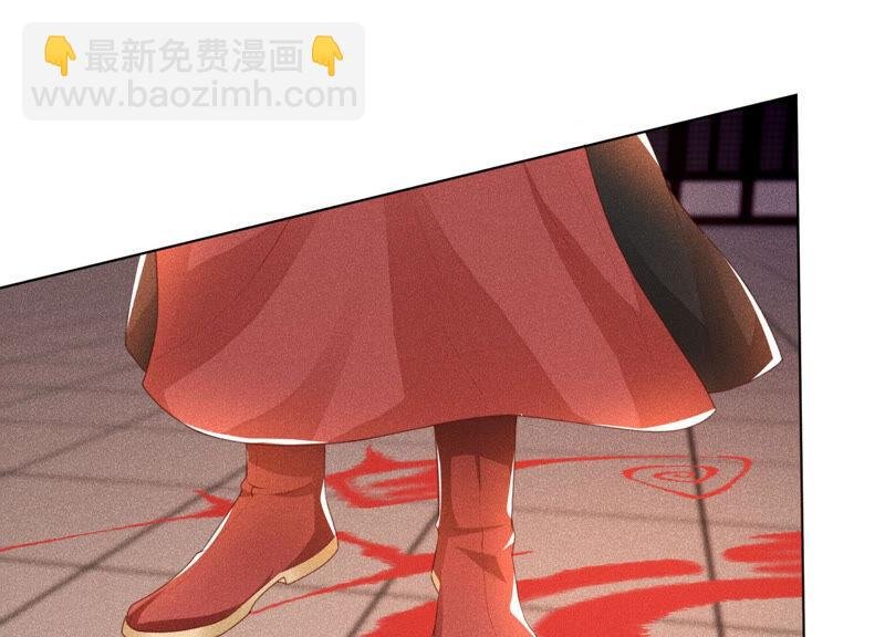 第4话 我的新追求者