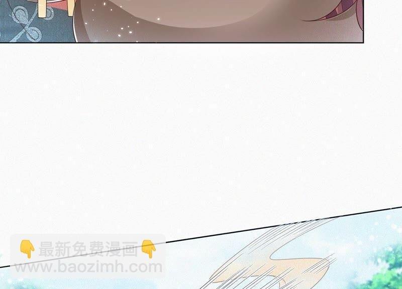 第50话 既然你与本座如此亲密