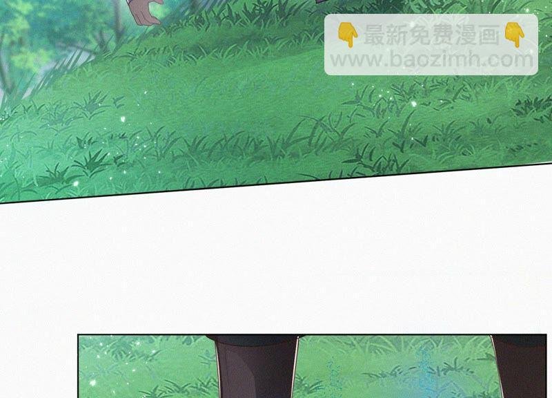 第50话 既然你与本座如此亲密