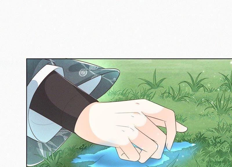 第50话 既然你与本座如此亲密