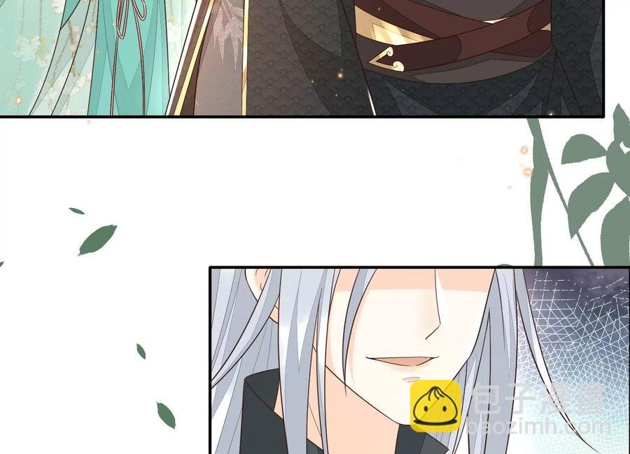 第51话 本座只是恰好走到这里