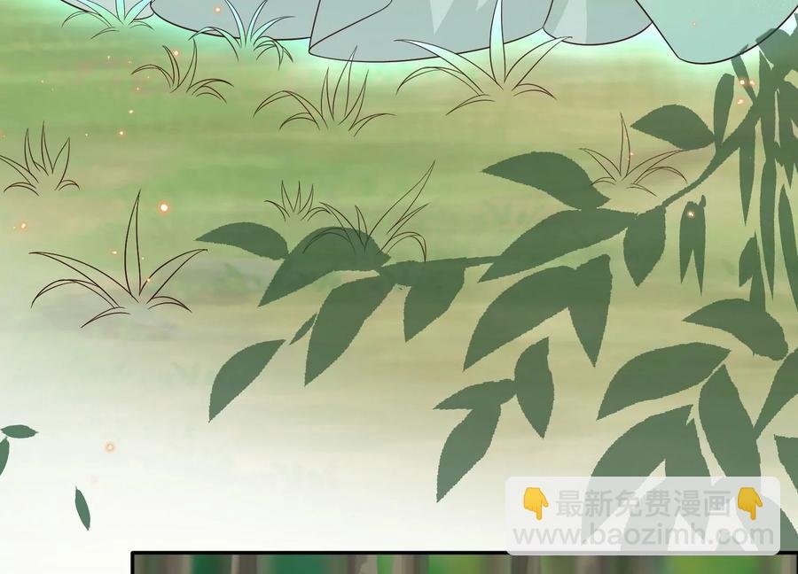 第51话 本座只是恰好走到这里