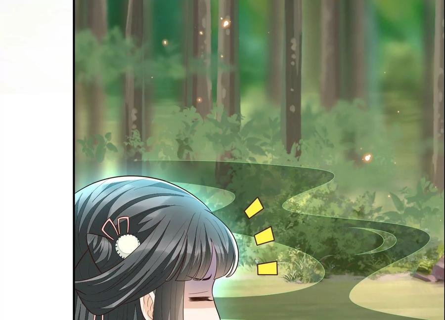 第51话 本座只是恰好走到这里