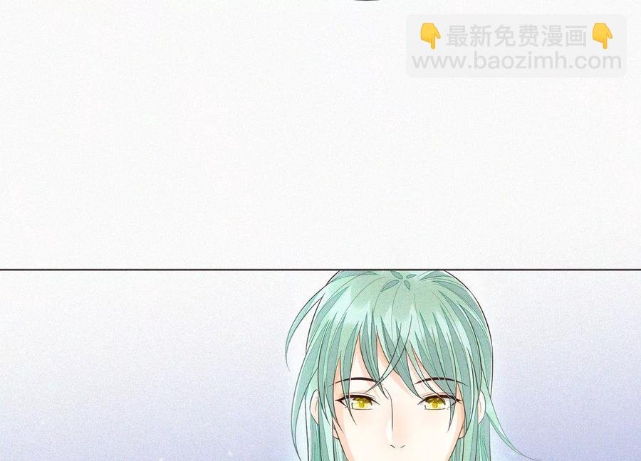 第52话 千隐山千隐郎君