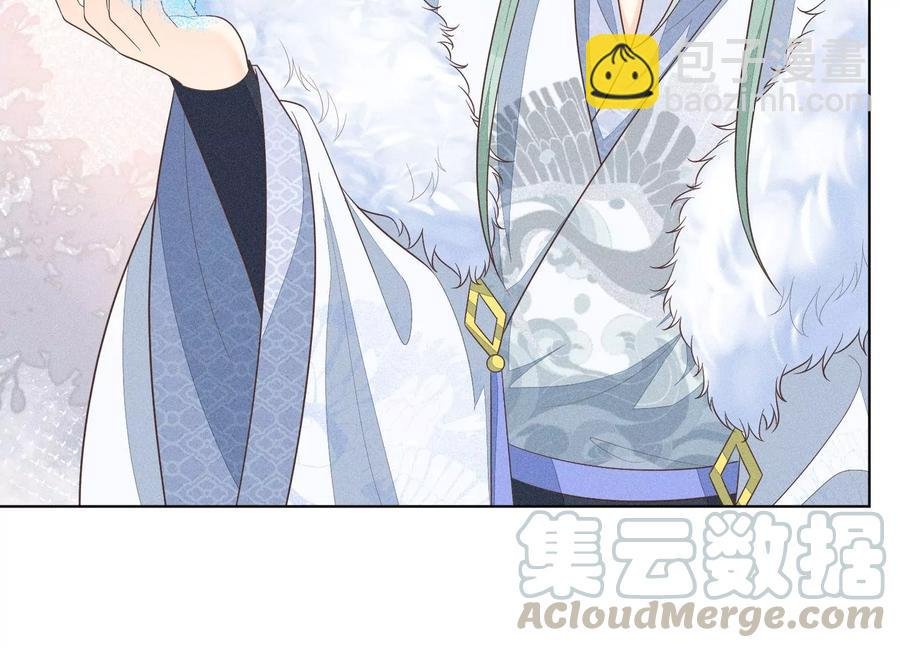 第53章 我是独一无二的秘宝吗