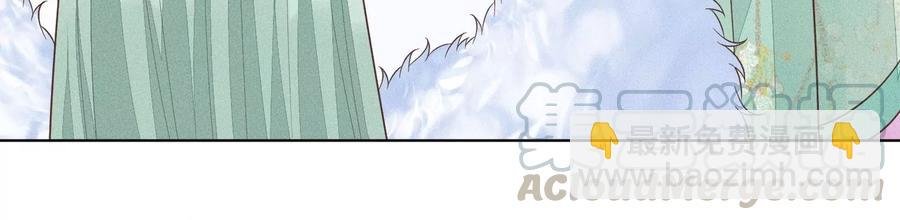 第53章 我是独一无二的秘宝吗