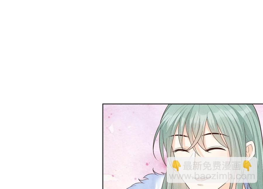 第53章 我是独一无二的秘宝吗