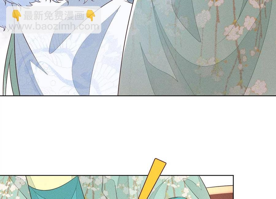 第53章 我是独一无二的秘宝吗