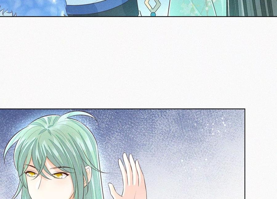 第54话 郎君不可！